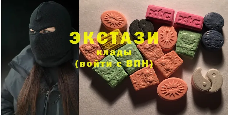 ЭКСТАЗИ MDMA  купить наркотики сайты  сайты даркнета официальный сайт  Батайск 