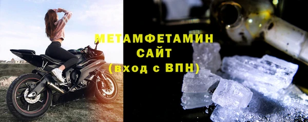 марихуана Новокубанск
