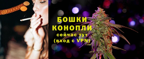 марихуана Новокубанск