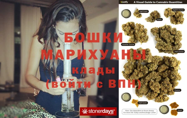 кокс Нея