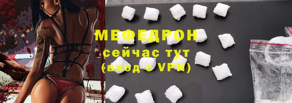 кокс Нея