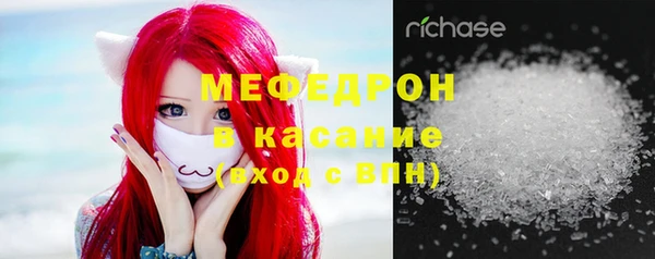 спиды Новодвинск