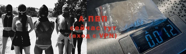 mdma Валдай