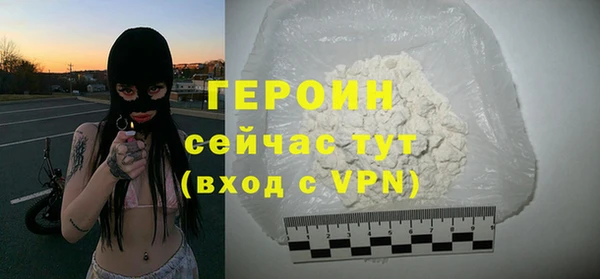 кокс Нея