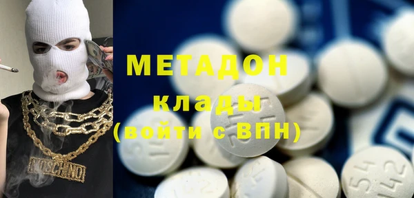 ALPHA PVP Нефтегорск