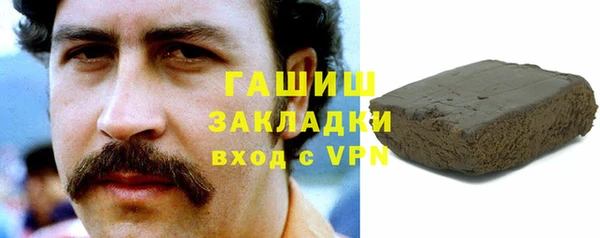ALPHA PVP Нефтегорск