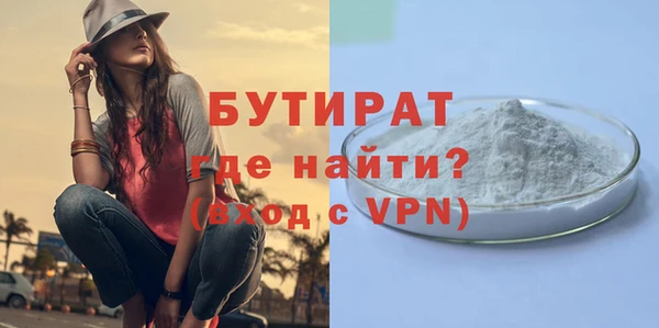 спиды Новодвинск