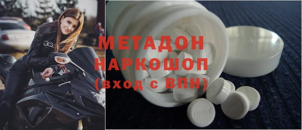 кокс Нея