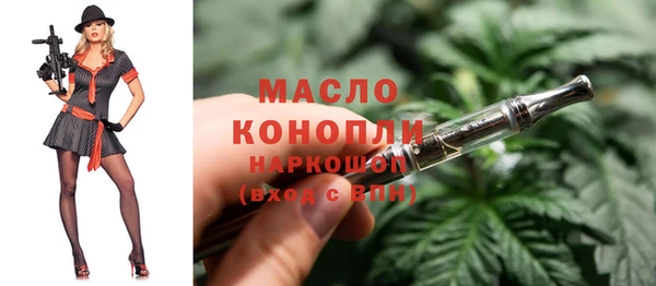 ALPHA PVP Нефтегорск