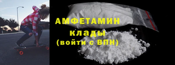 спиды Новодвинск