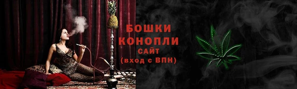 марихуана Новокубанск