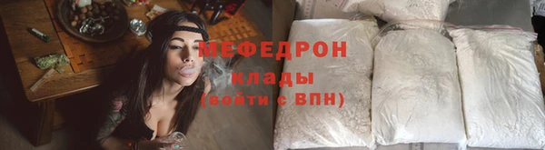 кокс Нея