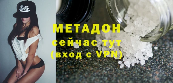 спиды Новодвинск
