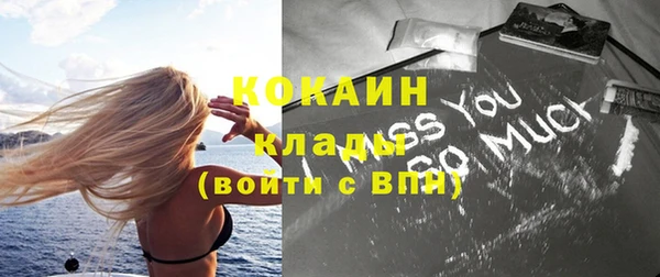 кокс Нея