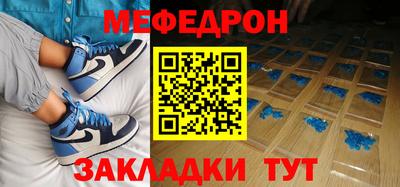 твердый Апшеронск