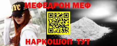 ALPHA PVP Аргун