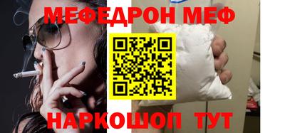 ALPHA PVP Аргун