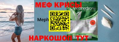 МДПВ Апрелевка