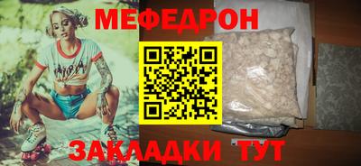 ALPHA PVP Аргун