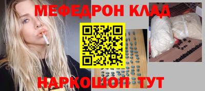 кокаин колумбия Апрелевка