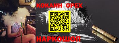 apvp Балахна