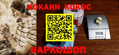 твердый Апшеронск