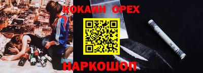 твердый Апшеронск