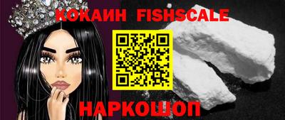 герыч Балаково