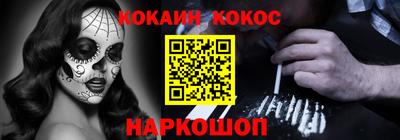 героин Аргун