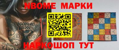 героин Аргун