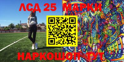 ALPHA PVP Аргун