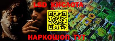 твердый Апшеронск