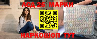 героин Аргун