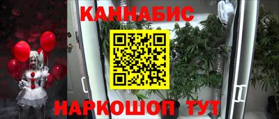 кокаин колумбия Апрелевка