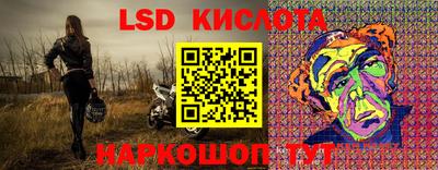 кокаин колумбия Апрелевка