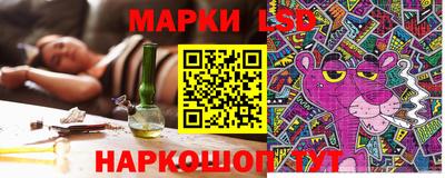 героин Аргун