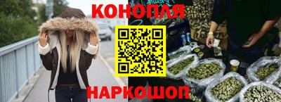 твердый Апшеронск