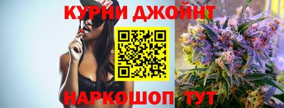винт Апшеронск