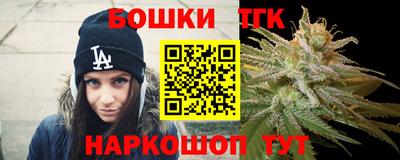 кокаин колумбия Апрелевка