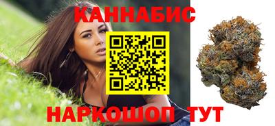 кокаин колумбия Апрелевка
