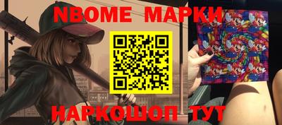 твердый Апшеронск