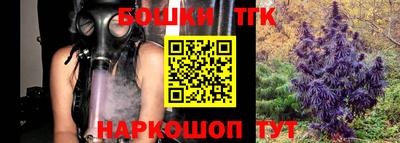 ALPHA PVP Аргун