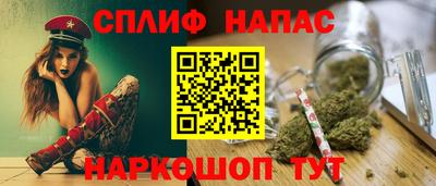 героин Аргун