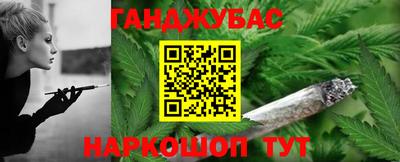 ALPHA PVP Аргун