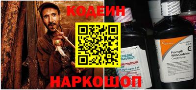 ALPHA PVP Аргун