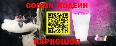 кокаин колумбия Апрелевка