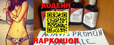 МДПВ Апрелевка