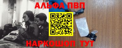 героин Аргун