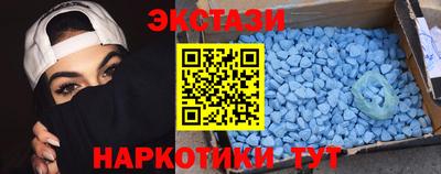 кокаин колумбия Апрелевка