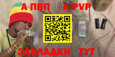 экстази Балашиха